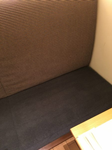 作業後