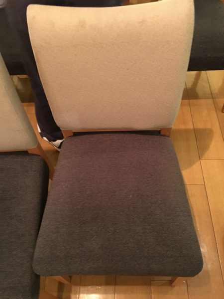 作業前