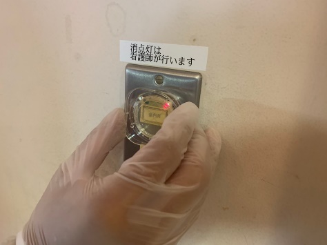 352電源スイッチ