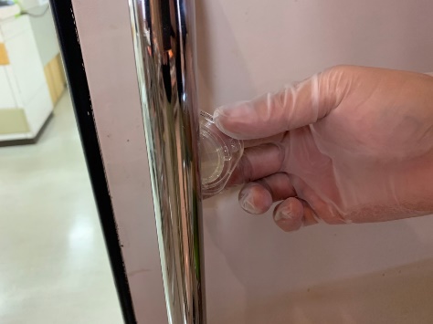 251ドアノブ内側