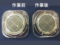 吸引器