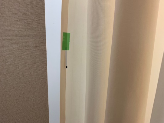 作業後