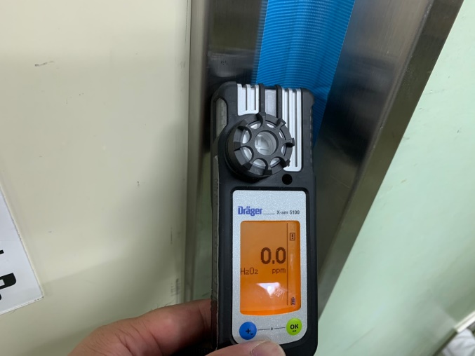 過酸化水素濃度測定