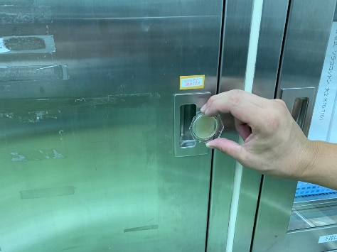 保冷庫取手