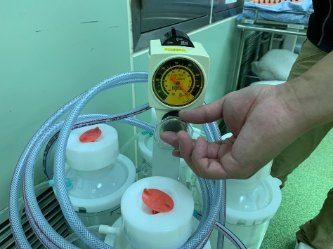 排液吸引機調整ツマミ