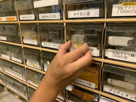 薬剤棚取手（ブドウ糖注射液）