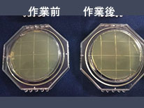 内視鏡モニター架台ハンドル