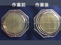 薬剤棚取手（ブドウ糖注射液）