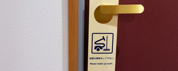 ホテル清掃を効率に行うための一般的な流れと3つの清掃ポイントサムネイル